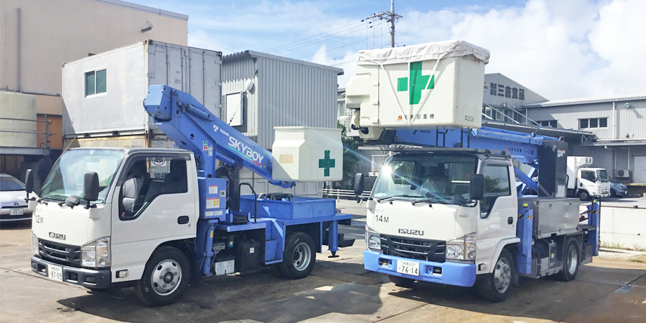 有限会社 東部重機メイン画像3