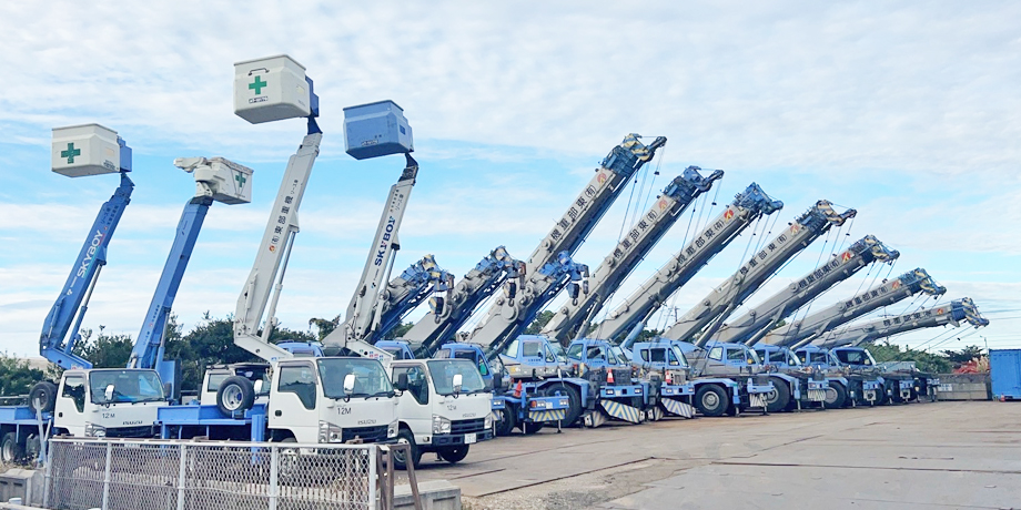 有限会社 東部重機メイン画像4