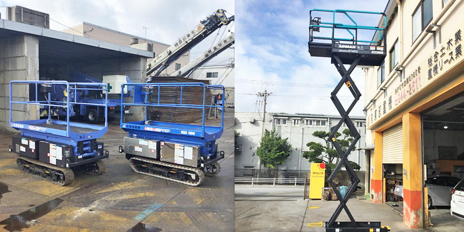 有限会社 東部重機メイン画像6